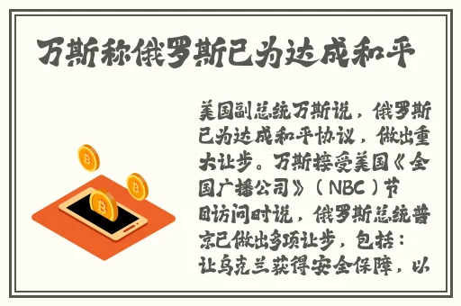 伊人久久精品无码二区69