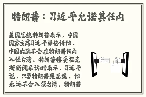 ysl水蜜桃色推荐大乐透